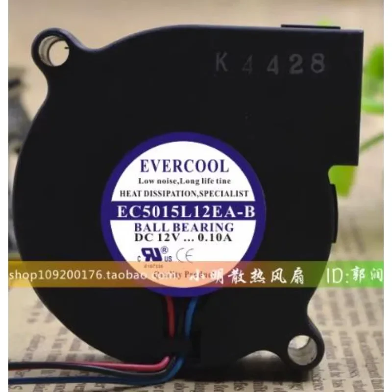 B & J Florist Supply Linwood - Original CPU Fan For EVERCOOL EC5015L12EA-B