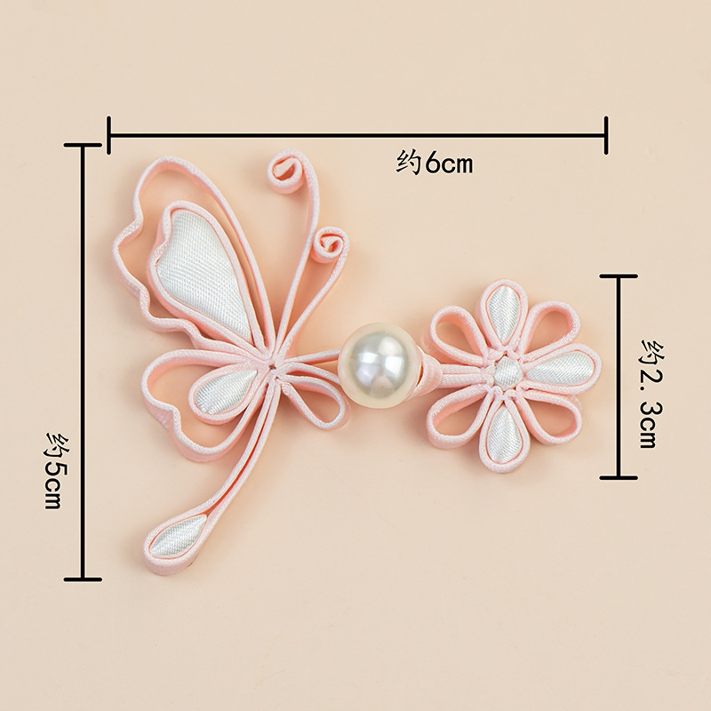 Chinese Frog Closures Butterfl - Flower Frog Pin review and price
